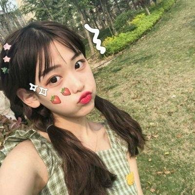 瑶池公主