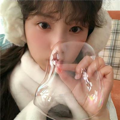 珍女士