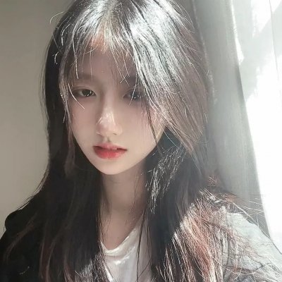 填满