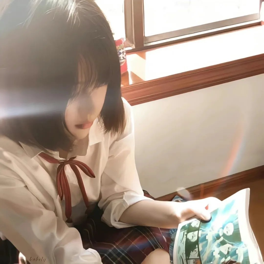 安居之所